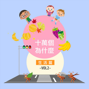 插女同学最经典的三个角色
