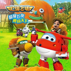 插女同学最经典的三个角色
