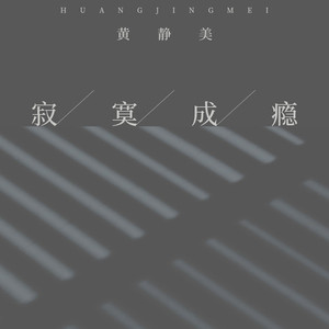 插女同学最经典的三个角色
