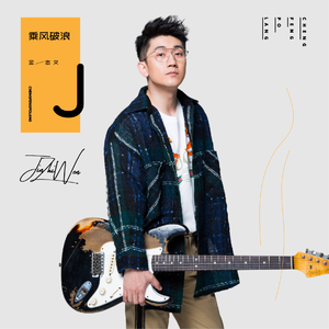 插女同学最经典的三个角色
